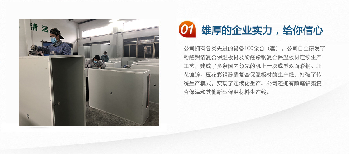 Zaozhuang Hengxin Precision Casting Co., Ltd.